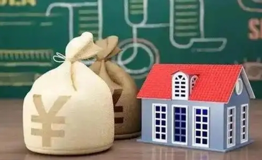百色公积金多久可以提取一次2024（2020年住房公积金多久可以提取一次）